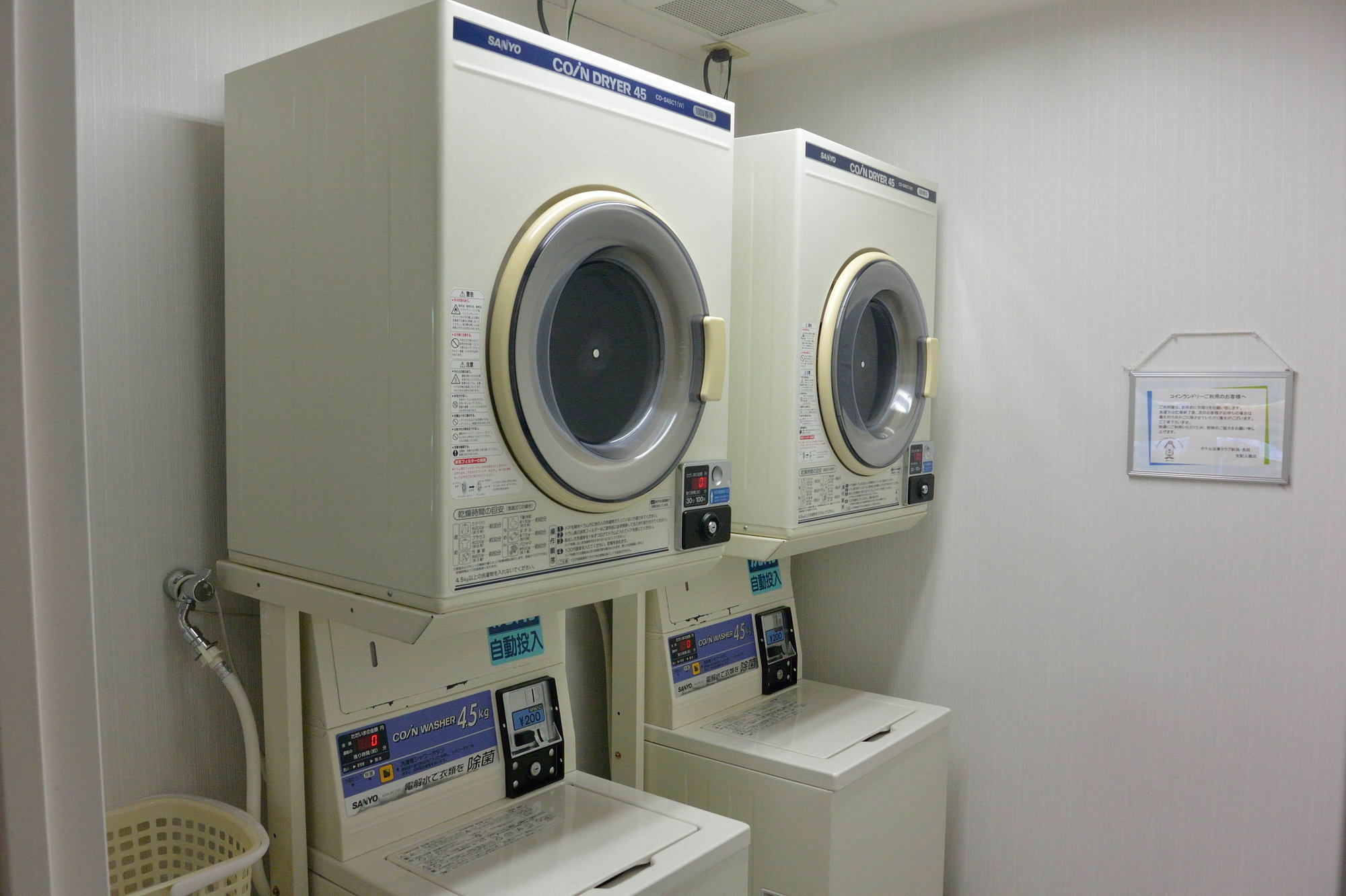 Hotel Hokke Club Niigata Nagaoka Nagaoka  Luaran gambar